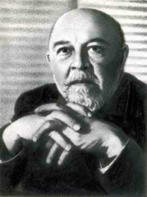 А. Рейес.